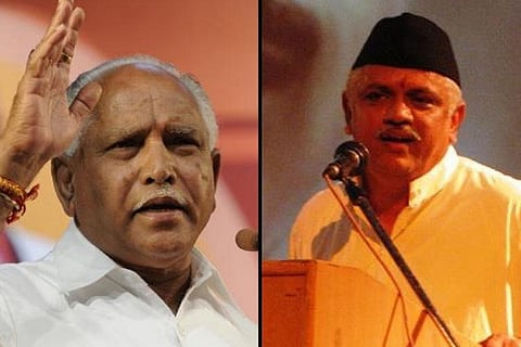 BS Yediyurappa and BL Santosh