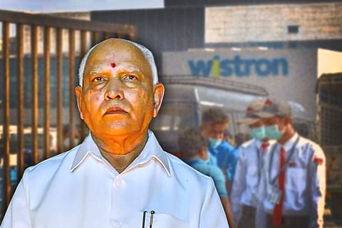 BS Yediyurappa Wistron factory