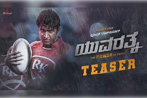 Watch: Puneeth Rajkumar plays college rugby player in ‘Yuva Ratna’ teaser