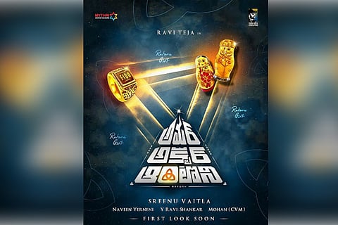 Ravi Teja’s 'Amar Akbar Anthony' concept poster out