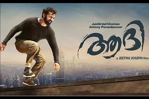 Pranav did all the precarious stunts by himself in 'Aadhi', says director