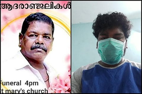 Kerala man who was in isolation ward when his dad passed away tests negative for coronavirus