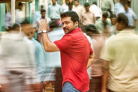 ‘Thaana Serntha Kootam’ is a film for the entire family, says Suriya