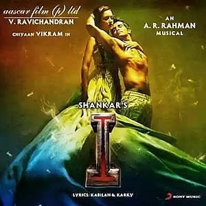 Rajinikanth moved by actor Vikram's commitment