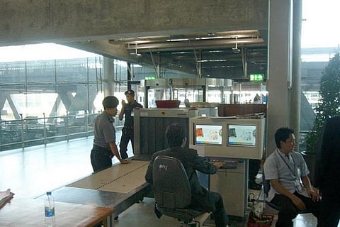 Airport screening
