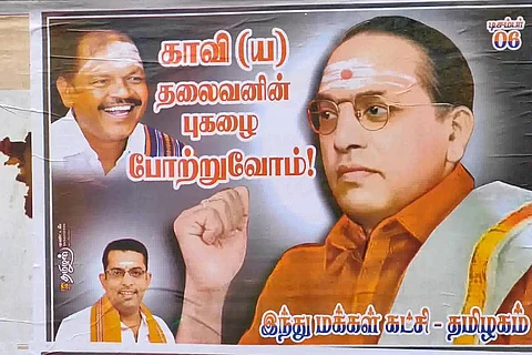 Posters of saffron-clad Ambedkar in Tamil Nadu