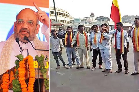 Karnataka Bandh: Amit Shah rally in Mysuru postponed by a few hours