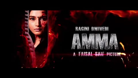 Climax of 'Amma' movie based on Jayalalithaa changed after conviction