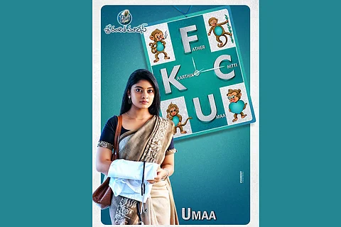 Ammu Abhirami on poster of FCUK