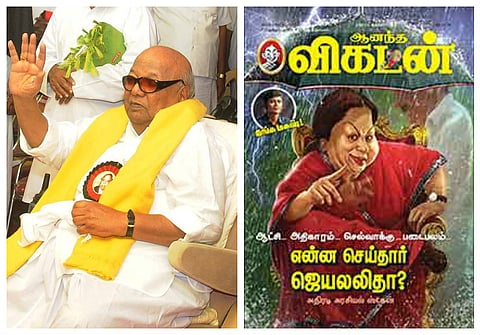 Defamation cases against Karunanidhi and Ananda Vikatan magazine for “maligning” Jayalalithaa