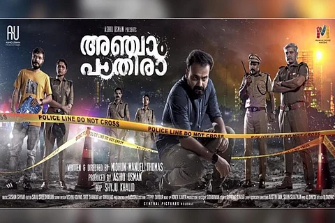 Malayalam film 'Anjaam Pathiraa' gets a Hindi remake