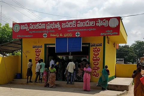 Medical data of Andhra customers leaked, 27 lakh orders shown on Anna Sanjivini site