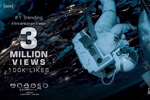 Watch: Varun Tej's space thriller 'Antariksham' trailer is impressive