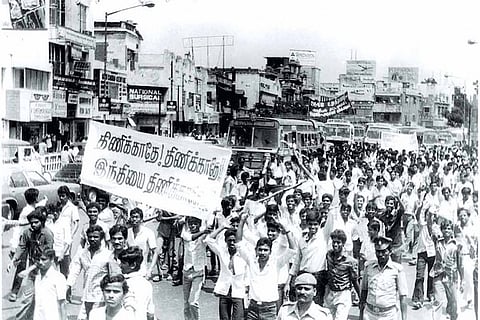 An image from the 1965 anti-Hindi agitation in Tamil Nadu