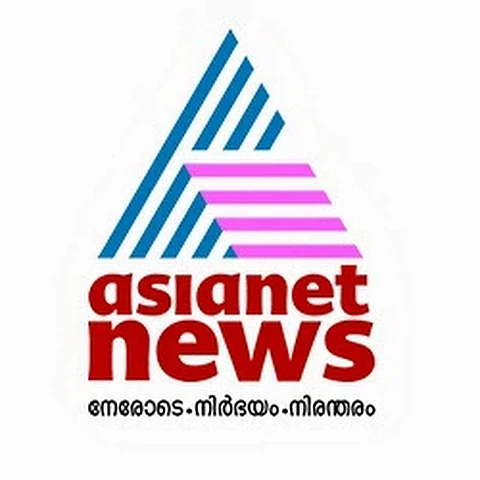 BJP in Kerala decides to boycott Asianet News