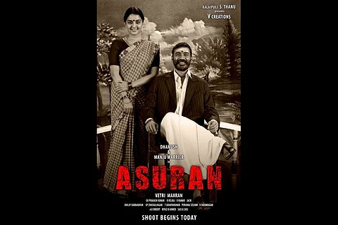 Manju Warrier's first look out in new 'Asuran' poster also featuring Dhanush