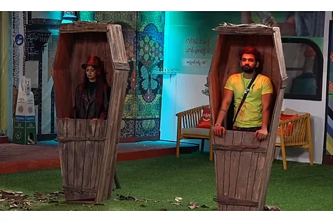 Bigg Boss Telugu Season 4