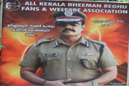 Case filed against Actor Bheeman Raghu