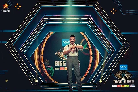 'Bigg Boss 2' Tamil in trouble