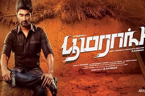 ‘Boomerang’ review: Atharvaa’s action thriller is not quite thrilling