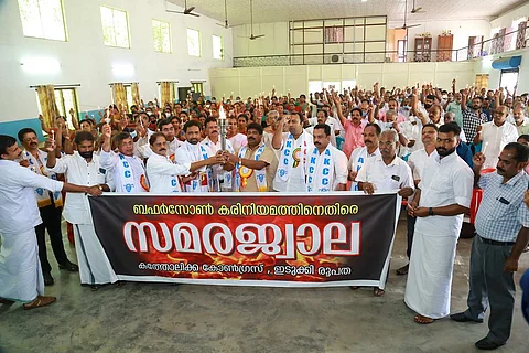Protest in Idukki against SC order on eco-sensitive zones