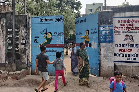 The entrance to the Chennai Middle School