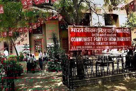 BJP workers protest against murder of party worker in Kerala