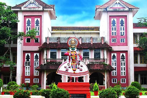 CUSAT campus