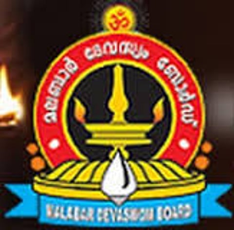 Politician absconding in a criminal case made Malabar Devaswom Board head