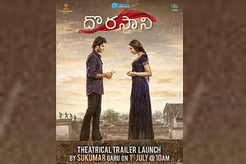 ‘Dorasani’ review: Anand Deverakonda’s heavy romance is dealt with shakily