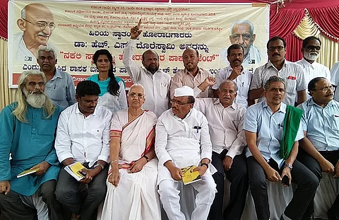 BJP MLA calls 102-yr-old freedom fighter a Pak agent, protesters demand apology