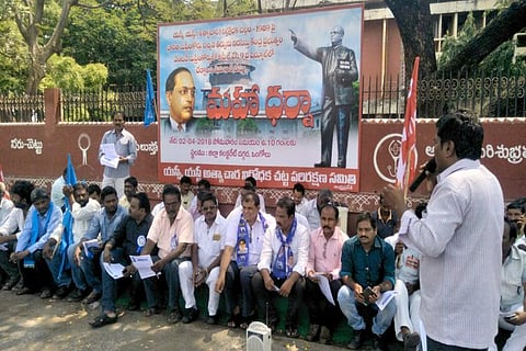 Bharat Bandh: Dalits protest peacefully across AP, Jagan writes to PM on SC/ST Act