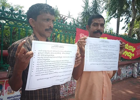 ‘Target drunk drivers, not those who drink and walk peacefully’: 2-man protest in Kerala