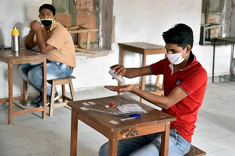 Exam centre