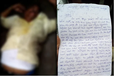 'Shown less respect than dogs': Tenant farmer kills self in Telangana over Rythu Bandhu