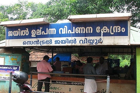 തടവുകാർ എങ്ങനെ ജനപ്രിയതയുള്ള ഫ്രീഡം ഭക്ഷ ണ ബ്രാൻഡിന്റെ  ഉൽപാദകരായി?