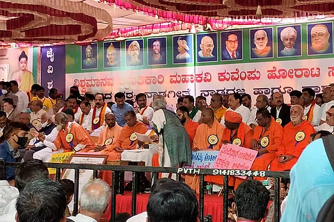 Eminent personalities of varied ideologies took part in the protest