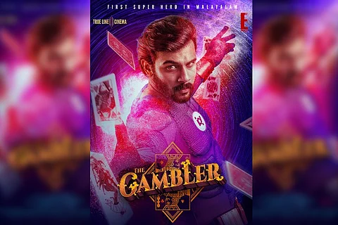 Dulquer Salmaan releases trailer of Malayalam superhero film ‘The Gambler’
