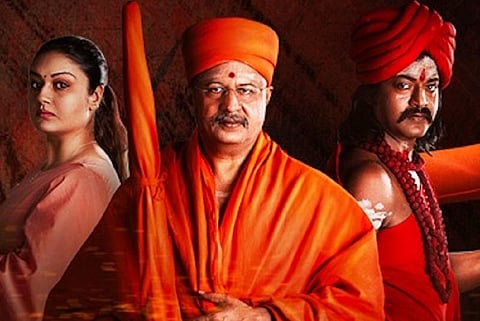 Zee5 suspends controversial 'Godman' series, makers say their voices stifled