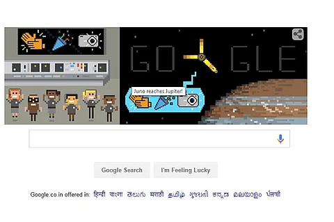 Google cheers Juno's arrival in Jupiter with a doodle
