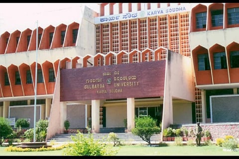 Fire breaks out in Karnataka's Gulbarga University library, some records destroyed