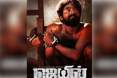GV Prakash-Vasanthabalan film titled 'Jail', first look poster released