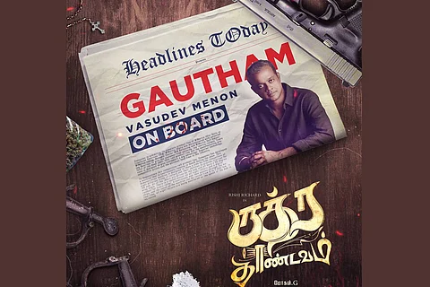 Gautham Menon