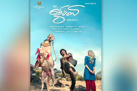 Censor Board advocates cuts in Jiiva’s 'Gypsy'
