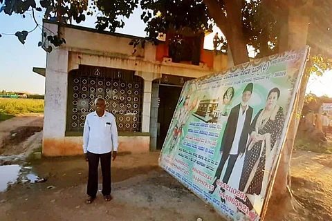 Hanuman temple in Bengaluru Rural