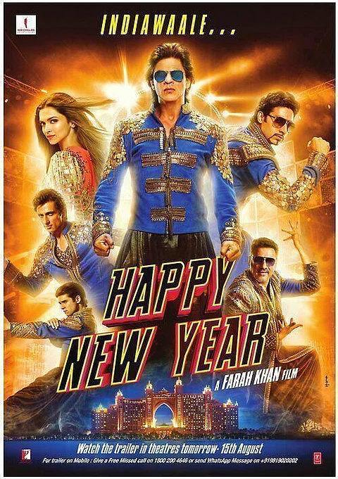 'Happy New Year' added to the Oscars library
