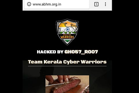 Hindu Mahasabha's website hacked, beef recipe uploaded instead