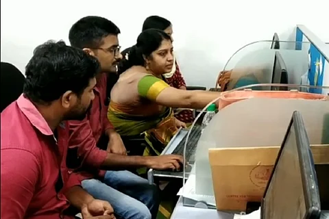 IKM office