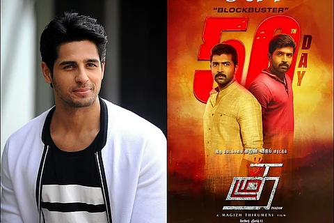 'Thadam' to be remade in Hindi with Siddharth Malhotra?