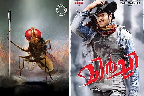 After years of delay due to bifurcation,  Andhra govt announces Nandi Award for 2012, 2013